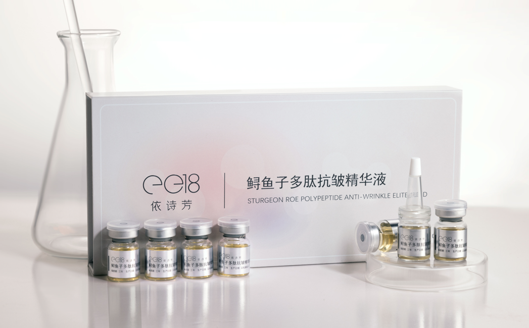 918博天娱乐医药股份有限公司