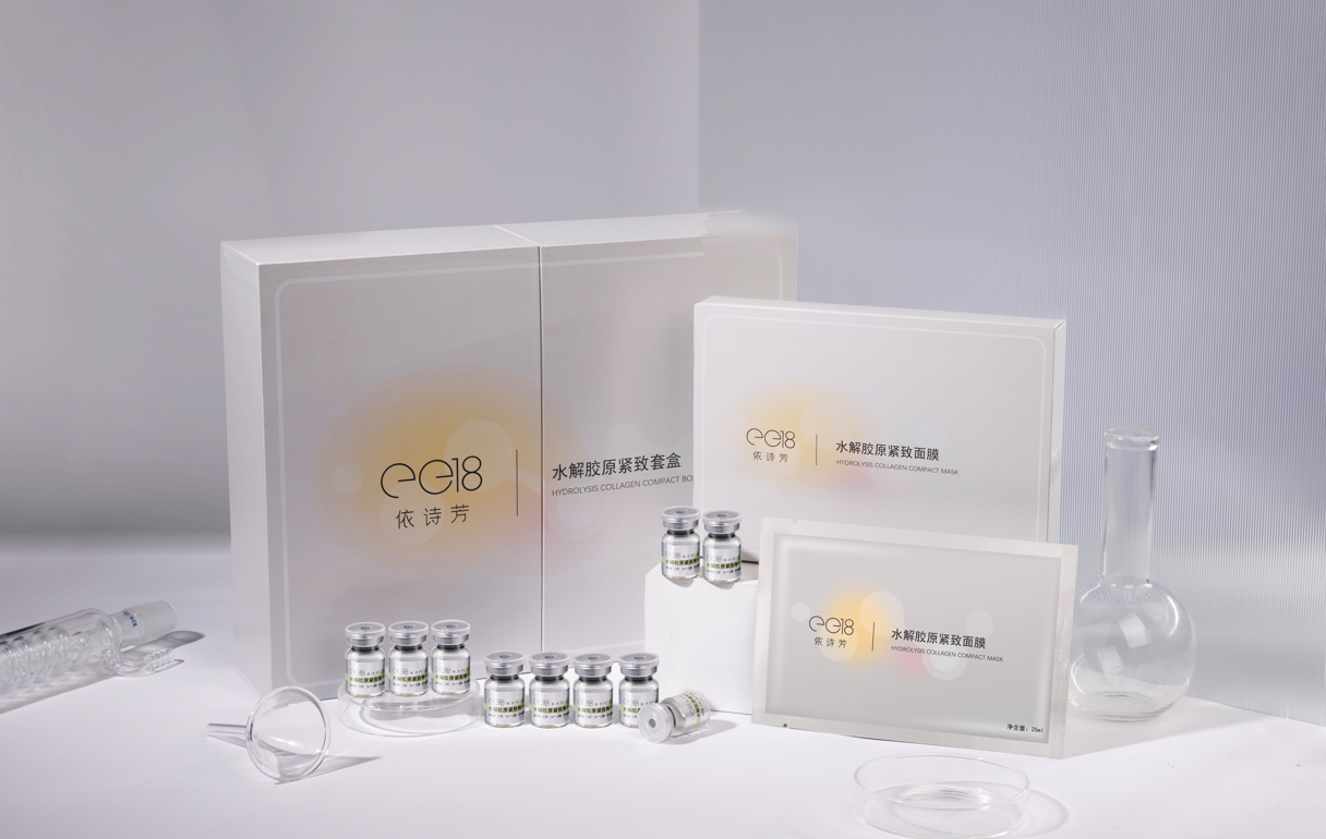 918博天娱乐医药股份有限公司